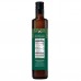 Equal Exchange Fair Trade Organic Extra Virgin Olive Oil (Sindyanna 500 ml - 16.9 fl. oz.)