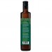 Equal Exchange Fair Trade Organic Extra Virgin Olive Oil (Sindyanna 500 ml - 16.9 fl. oz.)