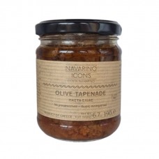 Navarino Icons Olive Tapenade (imported from Greece) - 10% OFF!