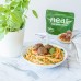 Neat Italian Mix Meat Replacement (equivalent to 1 lb. ground beef) - 10% OFF!