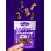 Vegky Shiitake Mushroom Jerky - Smoky Barbeque BEST BY 2/26/25 - 20% OFF!